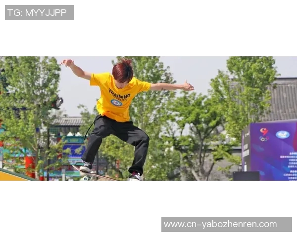 2026年3月份新闻滑板与人生的交响曲杨秀英的追梦之旅与深度对话